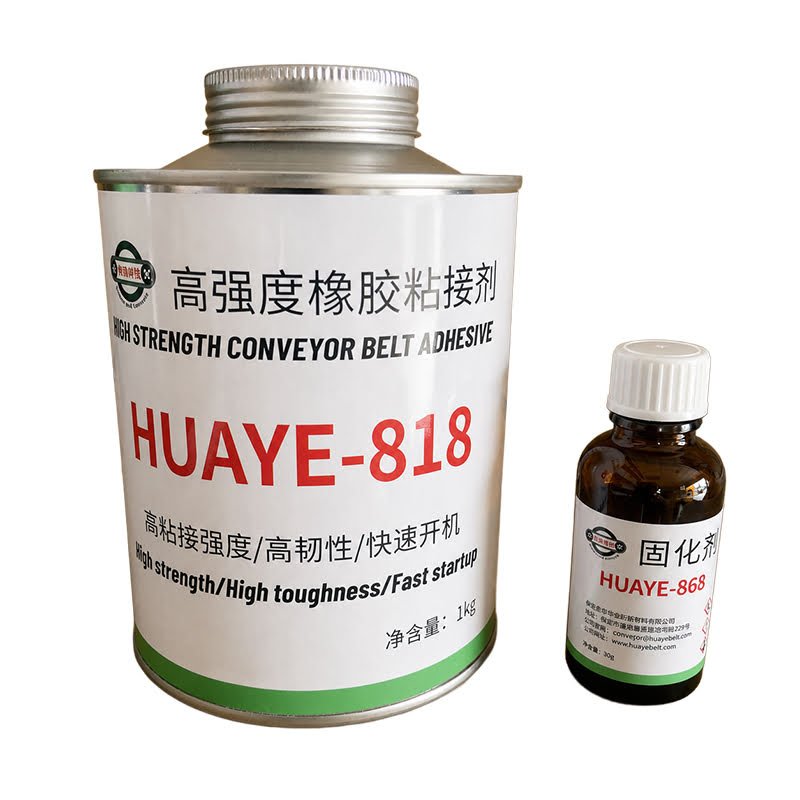 HUAYE-818 Flame-Retardant Cold Bonding Adhesive - Conveyor Belt Maintenance Products