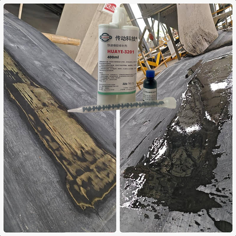 Repaired conveyor belt after cold vulcanizing with HUAYE-3201